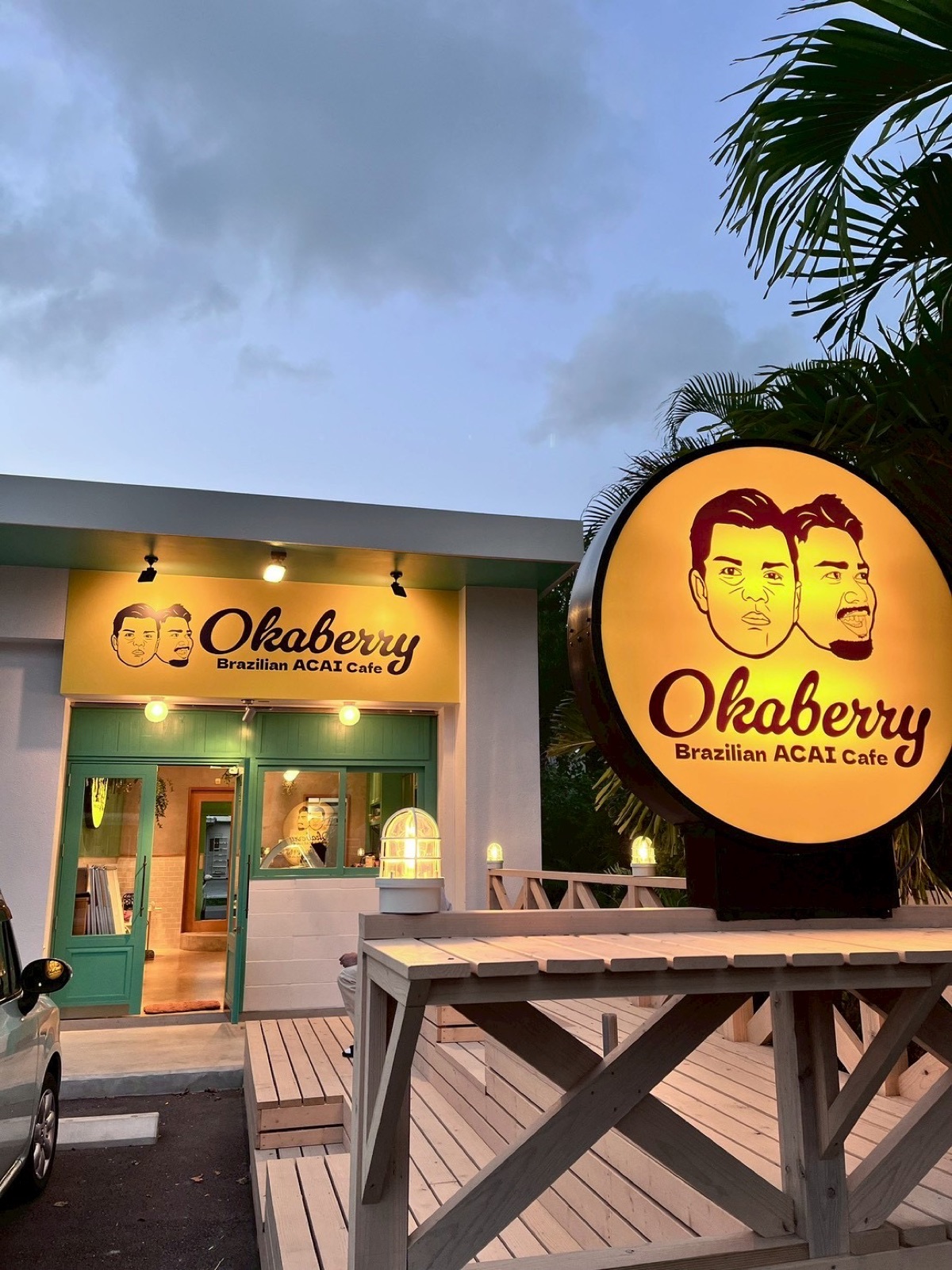 Okaberry 宮古島店 外観